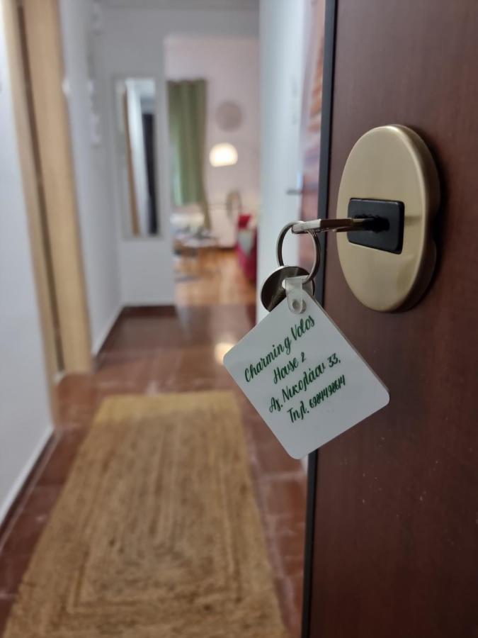 Charming Volos House 2 외부 사진